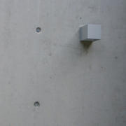 beispielhaftes Bauen, Raum und Wohnen, ausgezeichnete Architektur